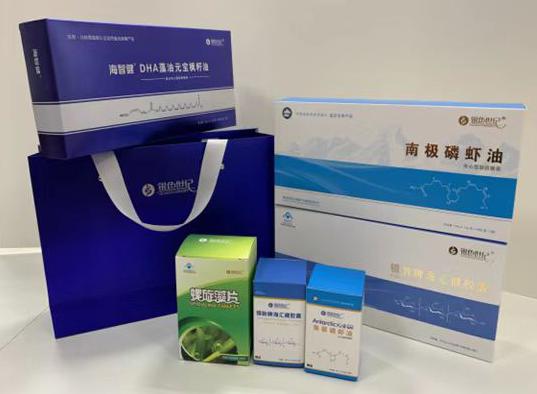 永兴包装盒定制